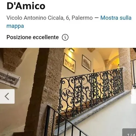 Cortile Dei Mori