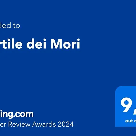 Cortile Dei Mori Апартаменты *